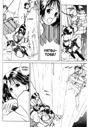 Kamisama no Tsukurikata V1 - CH01 - Page 23