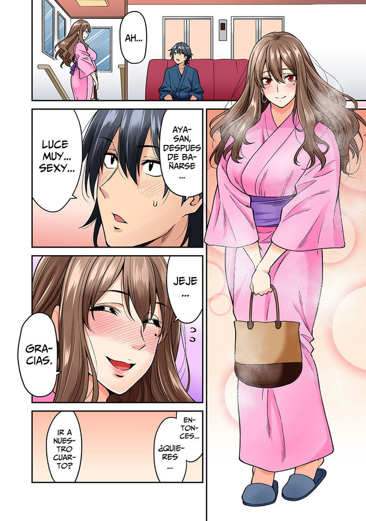 Hatsujou Munmun Massage! 1-8