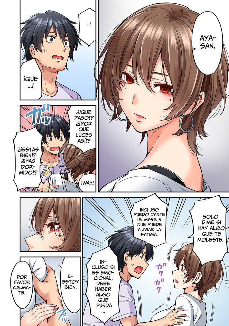 Hatsujou Munmun Massage! 1-8
