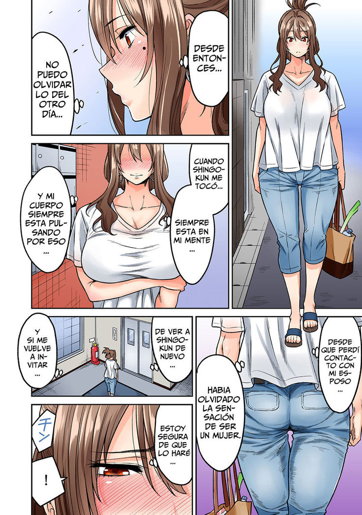 Hatsujou Munmun Massage! 1-8