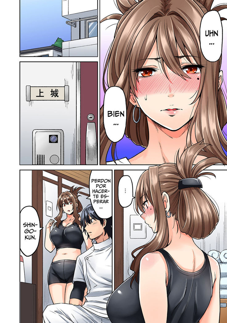 Hatsujou Munmun Massage! 1-8