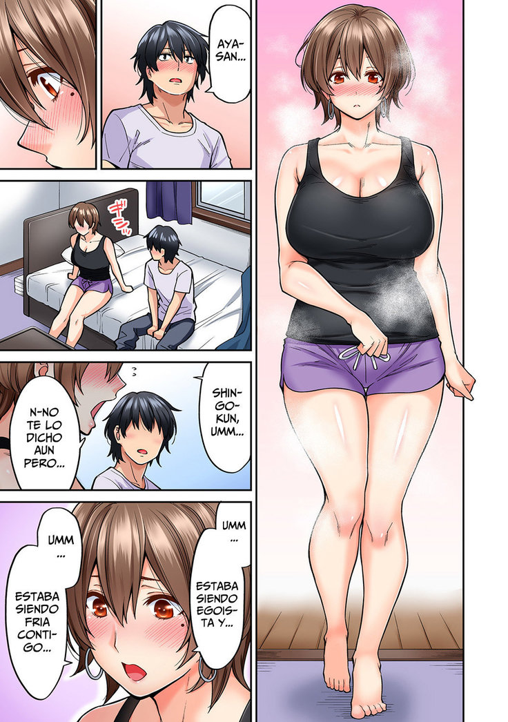 Hatsujou Munmun Massage! 1-8