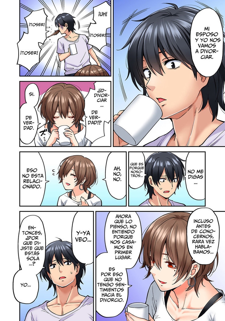 Hatsujou Munmun Massage! 1-8