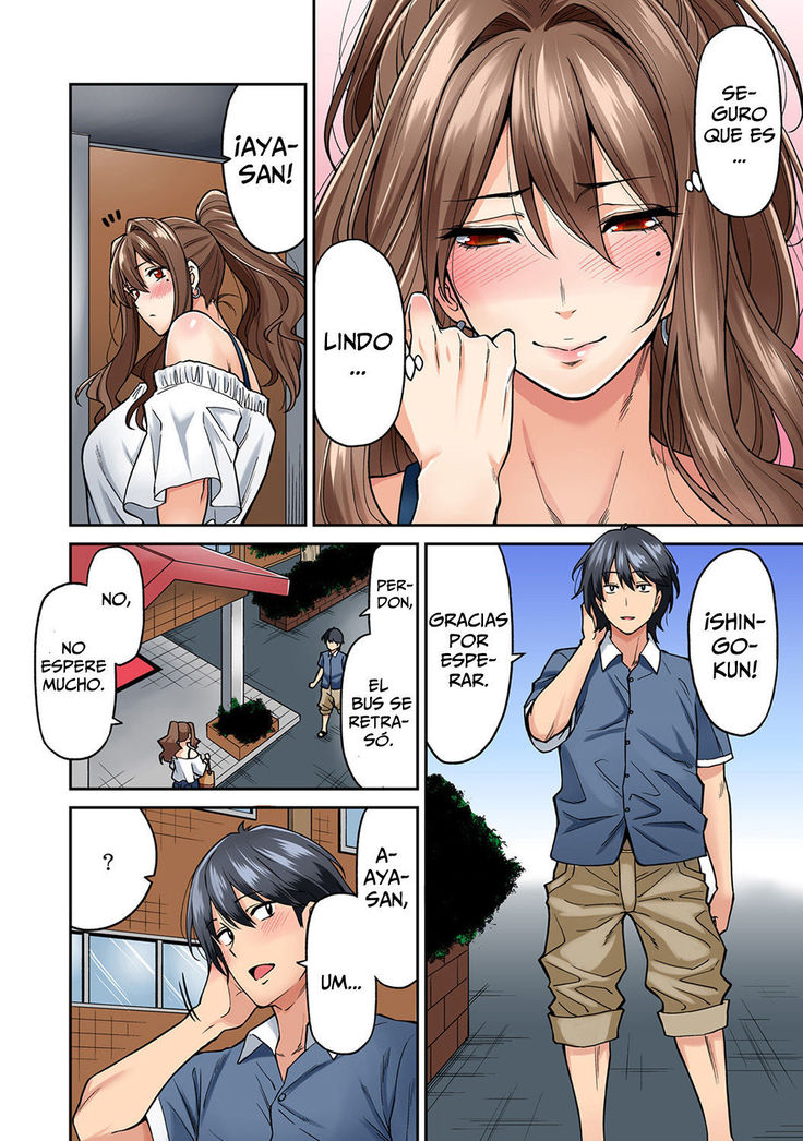 Hatsujou Munmun Massage! 1-8