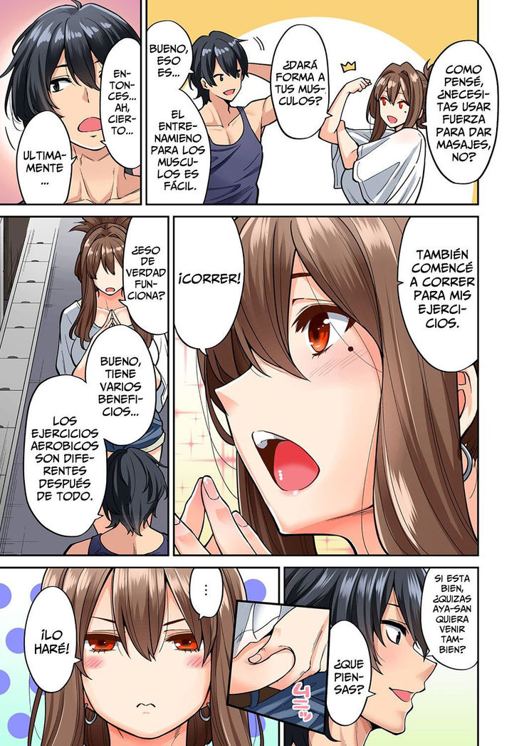 Hatsujou Munmun Massage! 1-8