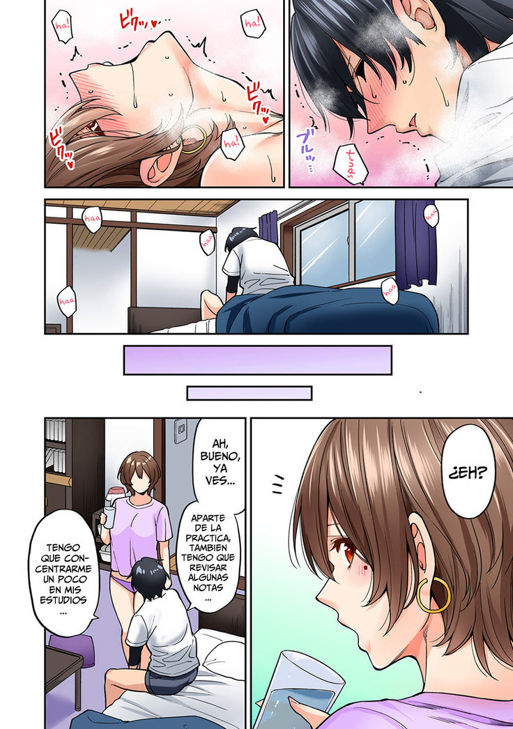 Hatsujou Munmun Massage! 1-8