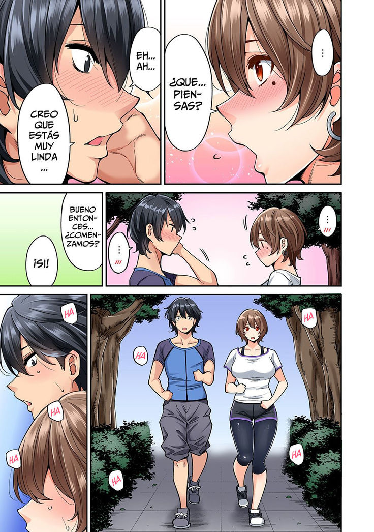 Hatsujou Munmun Massage! 1-8