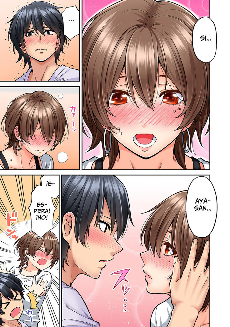 Hatsujou Munmun Massage! 1-8