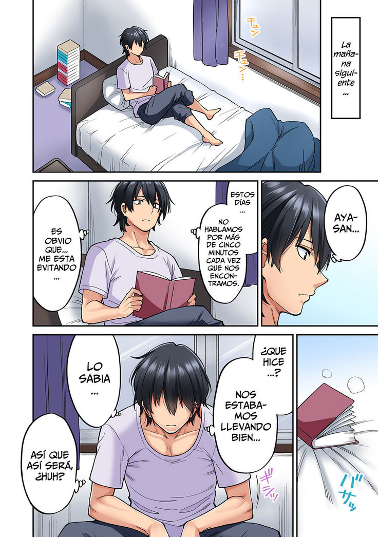 Hatsujou Munmun Massage! 1-8