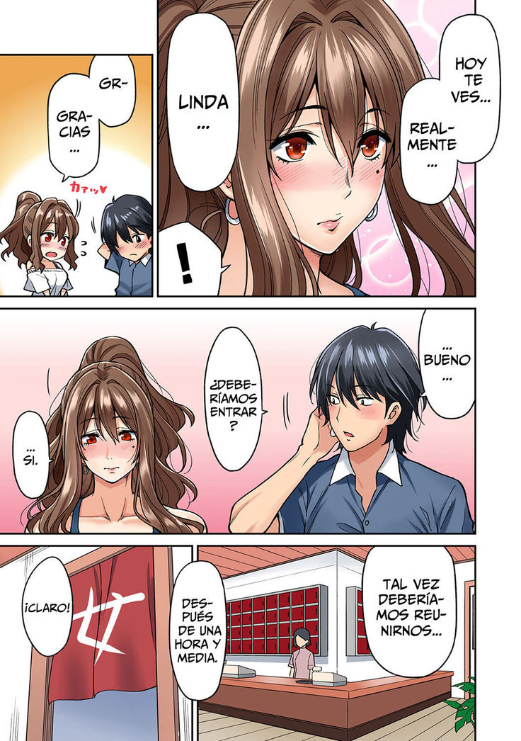 Hatsujou Munmun Massage! 1-8