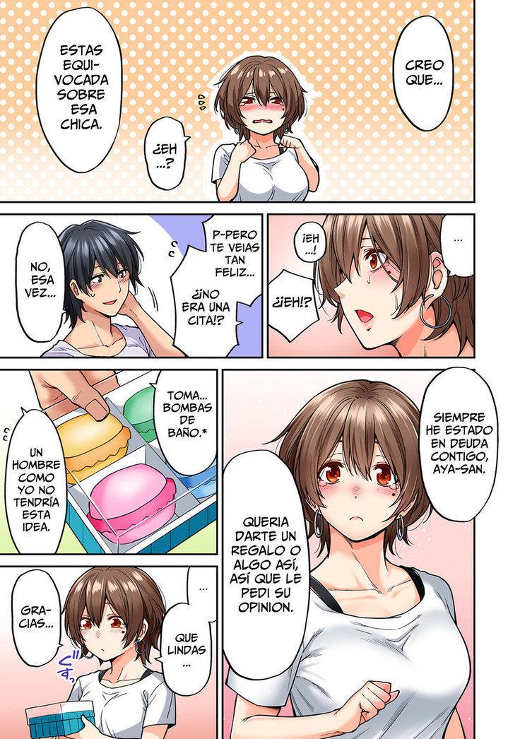 Hatsujou Munmun Massage! 1-8