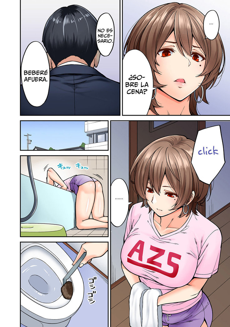 Hatsujou Munmun Massage! 1-8