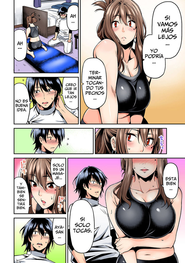 Hatsujou Munmun Massage! 1-8