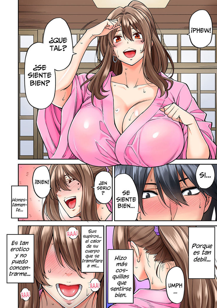 Hatsujou Munmun Massage! 1-8