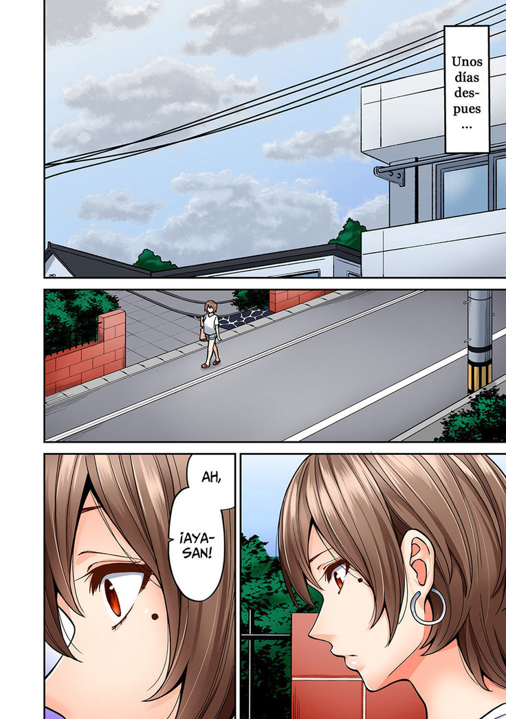 Hatsujou Munmun Massage! 1-8