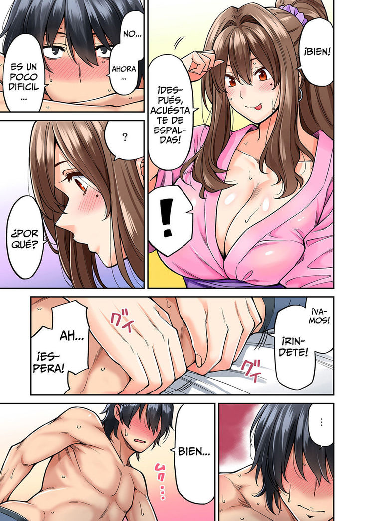 Hatsujou Munmun Massage! 1-8