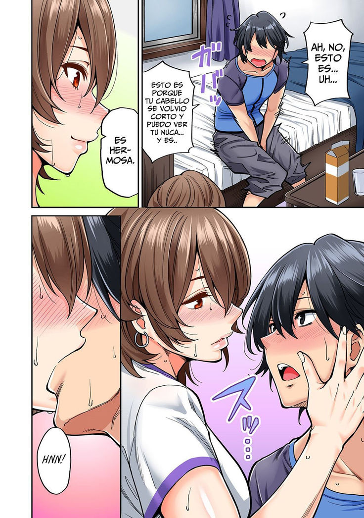 Hatsujou Munmun Massage! 1-8