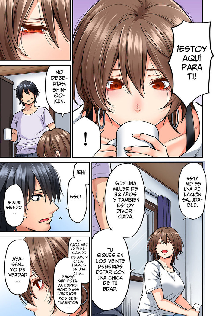 Hatsujou Munmun Massage! 1-8