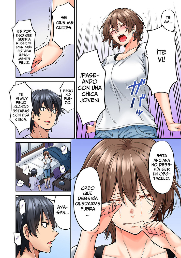 Hatsujou Munmun Massage! 1-8