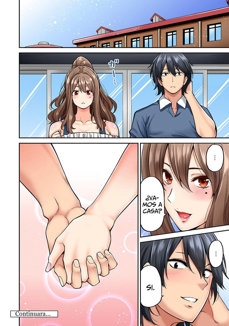 Hatsujou Munmun Massage! 1-8