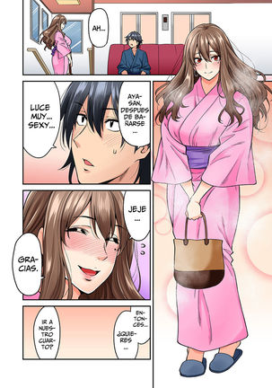 Hatsujou Munmun Massage! 1-8 Page #56