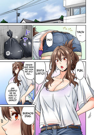 Hatsujou Munmun Massage! 1-8 Page #92