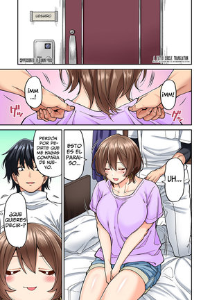 Hatsujou Munmun Massage! 1-8 Page #118