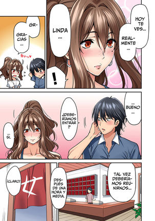 Hatsujou Munmun Massage! 1-8 Page #53