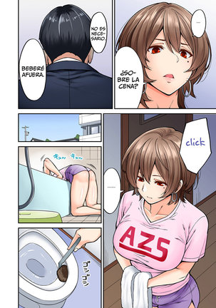 Hatsujou Munmun Massage! 1-8 Page #141