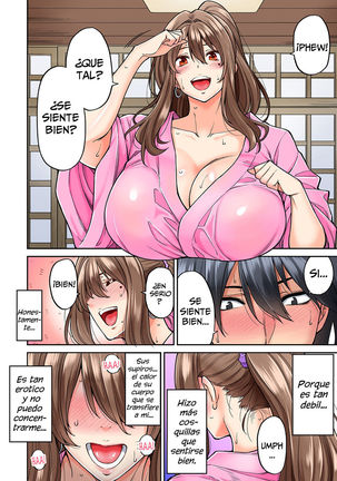Hatsujou Munmun Massage! 1-8 Page #75