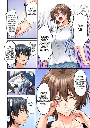 Hatsujou Munmun Massage! 1-8 Page #177