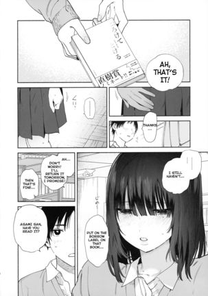Mukuchi na Tosho Iin to Sex Zuke. Page #18