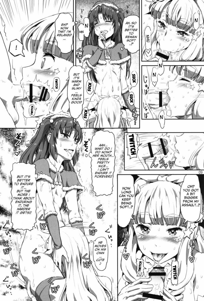 Onee-sama na Succubus to Josou Santa-chan｜Mature Succubus and Young Santa-chan