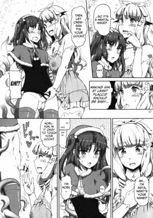 Onee-sama na Succubus to Josou Santa-chan｜Mature Succubus and Young Santa-chan Page #7