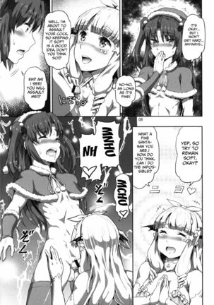 Onee-sama na Succubus to Josou Santa-chan｜Mature Succubus and Young Santa-chan Page #8