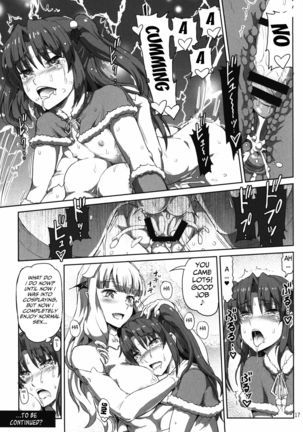 Onee-sama na Succubus to Josou Santa-chan｜Mature Succubus and Young Santa-chan Page #17