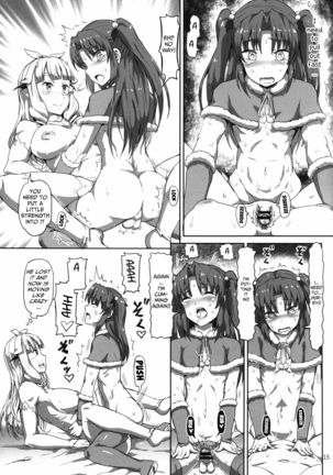 Onee-sama na Succubus to Josou Santa-chan｜Mature Succubus and Young Santa-chan - Page 15