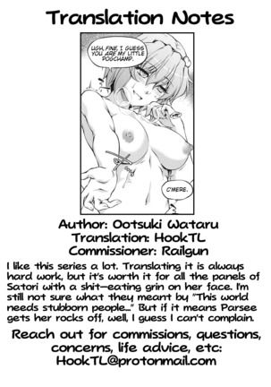 SatoPar Reversible Page #28