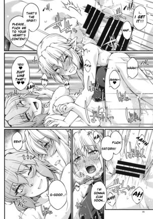 SatoPar Reversible Page #20