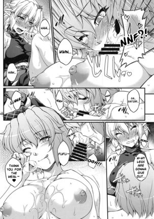 SatoPar Reversible Page #16