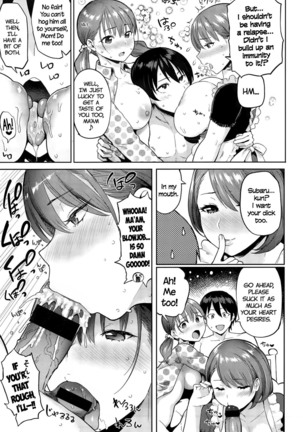 Hatsujou Keihou Ch. 1-3, 5-10, 12 - Page 58