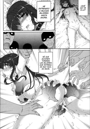 Otome Netoria - Maiden NeTRia Ch. 1-7 Page #82