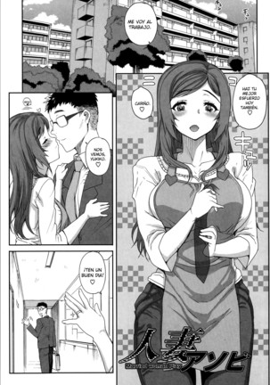 Otome Netoria - Maiden NeTRia Ch. 1-7 Page #108