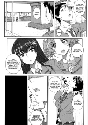 Otome Netoria - Maiden NeTRia Ch. 1-7 Page #48