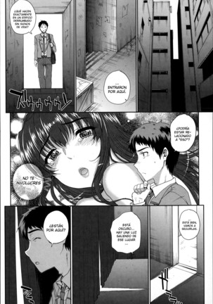 Otome Netoria - Maiden NeTRia Ch. 1-7 Page #49