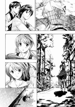 Shoujo Seiiki - Girl's Sanctuary Page #192