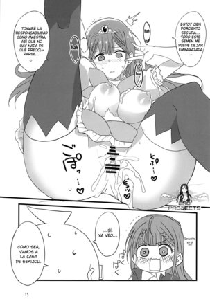 MAFUYU NO TAIMAN MASSAGE - Page 14