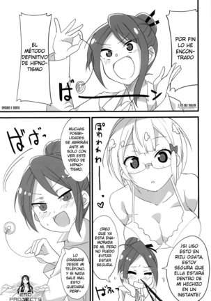 MAFUYU NO TAIMAN MASSAGE - Page 2