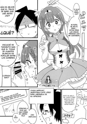 MAFUYU NO TAIMAN MASSAGE - Page 10