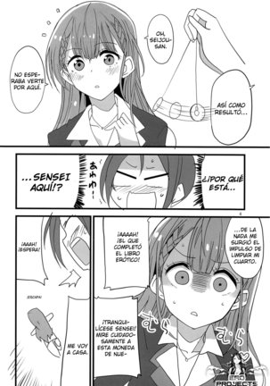 MAFUYU NO TAIMAN MASSAGE - Page 3